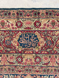 8'7 x 12'7 Antique Persian Lavar rug #2316ML - Blue Parakeet Rugs