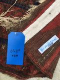 6'7 x 11'10 nomadic Baluch Rug (#640) - Blue Parakeet Rugs