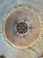 1'8'' Round Antique Peking Chinese Rug #2698 - Blue Parakeet Rugs