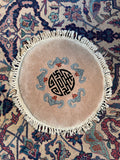 1'8'' Round Antique Peking Chinese Rug #2698 - Blue Parakeet Rugs