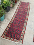 2'1 x 7'10 Skinny Vintage runner with paisleys #2195 / 2x8 Vintage Runner - Blue Parakeet Rugs