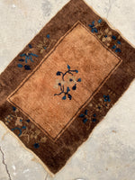 2'1 X 3' Antique Chinese Scatter Rug #1843 / 2x3 Vintage Rug - Blue Parakeet Rugs