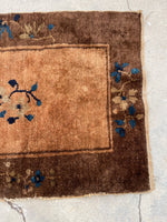 2'1 X 3' Antique Chinese Scatter Rug #1843 / 2x3 Vintage Rug - Blue Parakeet Rugs