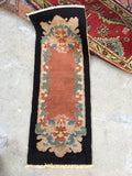1'2 x 3'1 antique Chinese Rug (#1012) - Blue Parakeet Rugs
