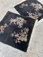 [vintage rugs] - Blue Parakeet Rugs