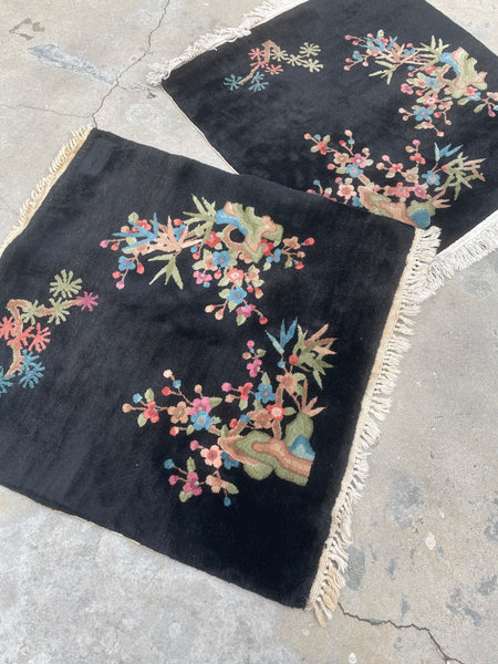 [vintage rugs] - Blue Parakeet Rugs