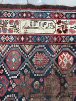4’2 x 8’2 Qashqai Tribal Runner (#1039A) - Blue Parakeet Rugs