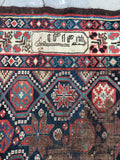 4’2 x 8’2 Qashqai Tribal Runner (#1039A) - Blue Parakeet Rugs