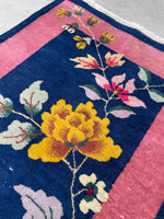 2x4 Antique Chinese Art Deco Rug (#1558) - Blue Parakeet Rugs