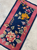 2x4 Antique Chinese Art Deco Rug (#1558) - Blue Parakeet Rugs