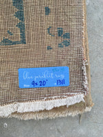 9 x 20 Antique Agra Rug (#1311) - Blue Parakeet Rugs